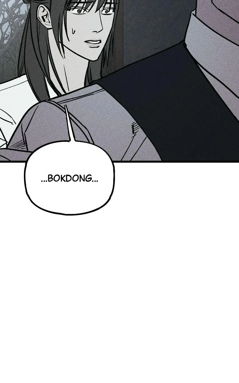 Acting Gangster Chapter 45 – Page 164