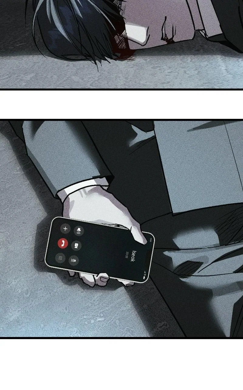 Acting Gangster Chapter 45 – Page 200