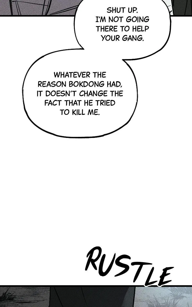 Acting Gangster Chapter 45 – Page 206