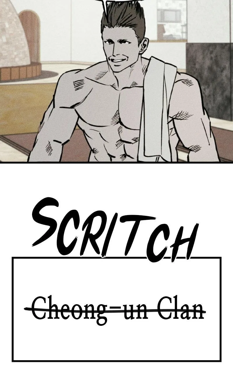 Acting Gangster Chapter 44 – Page 54