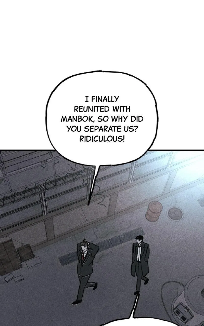 Acting Gangster Chapter 44 – Page 78