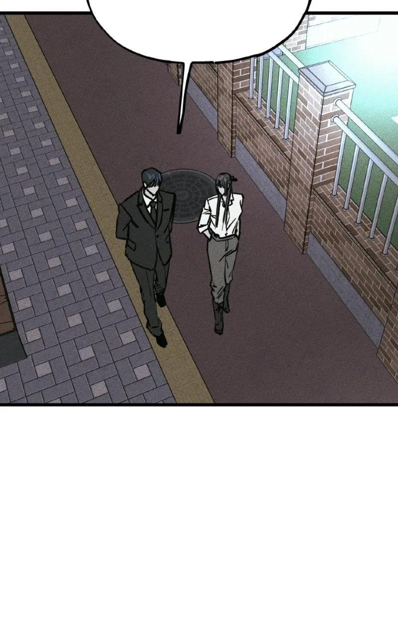Acting Gangster Chapter 44 – Page 88