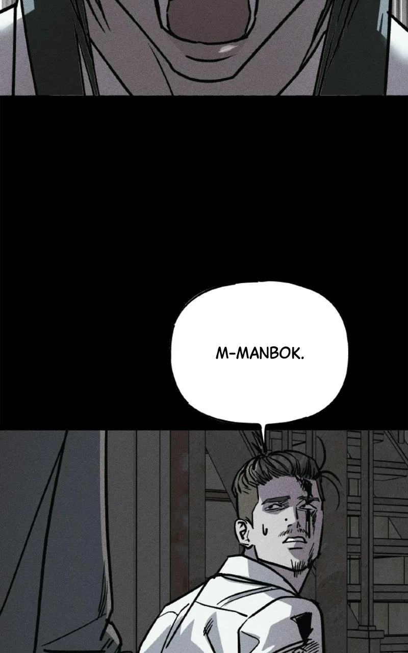 Acting Gangster Chapter 44 – Page 127