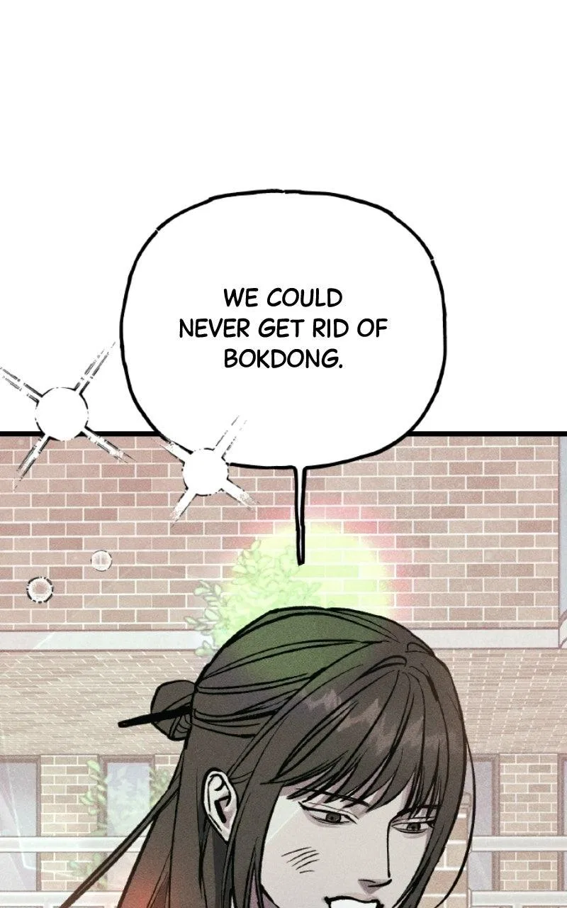 Acting Gangster Chapter 44 – Page 132