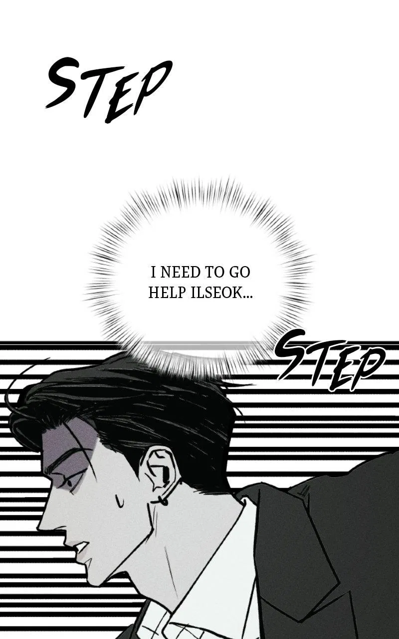 Acting Gangster Chapter 44 – Page 172