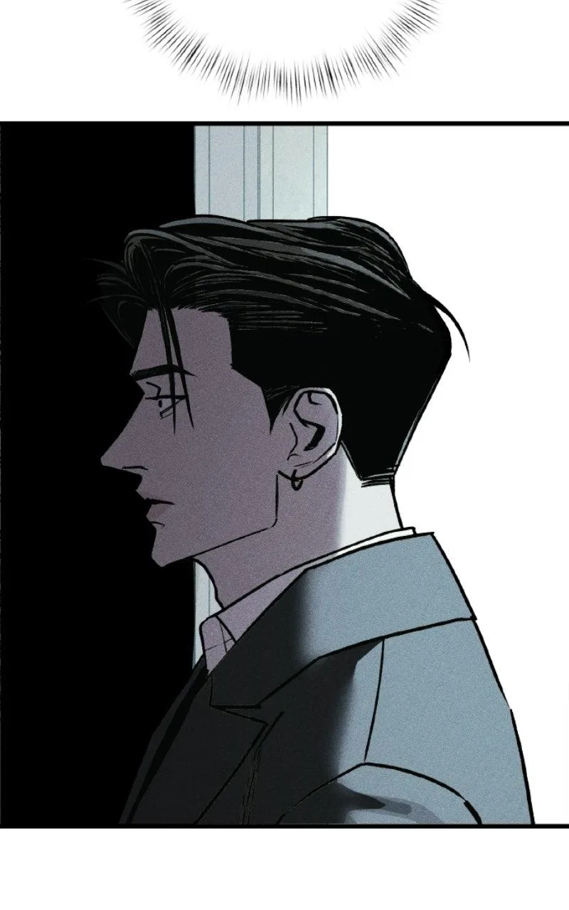 Acting Gangster Chapter 44 – Page 190