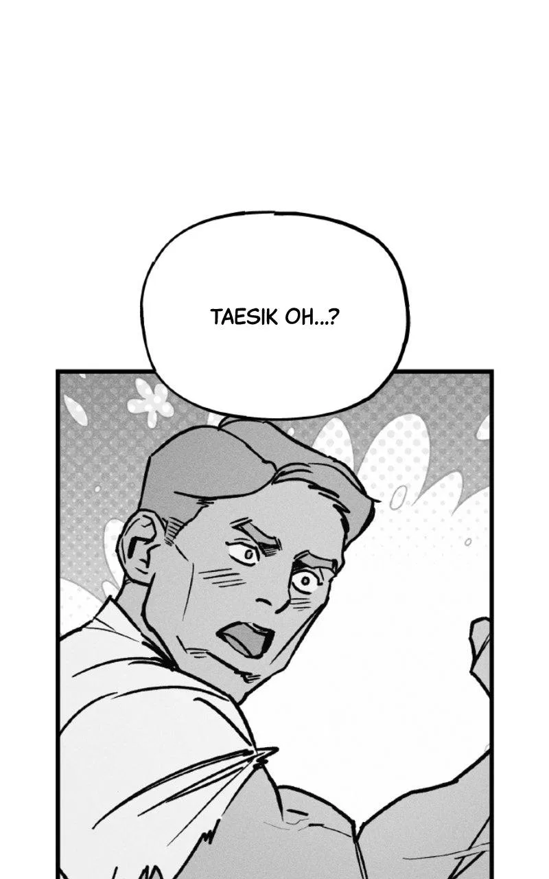 Acting Gangster Chapter 44 – Page 200