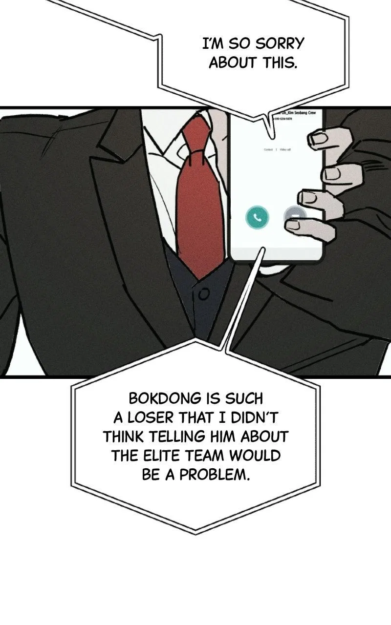 Acting Gangster Chapter 44 – Page 202