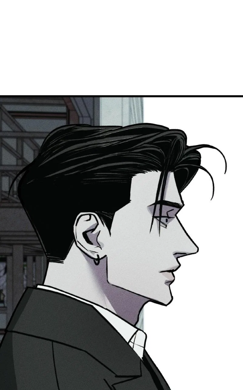 Acting Gangster Chapter 44 – Page 207