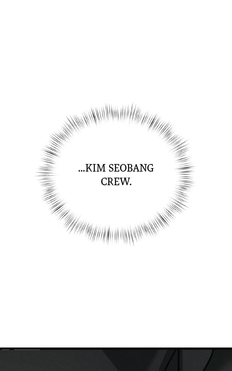 Acting Gangster Chapter 44 – Page 214