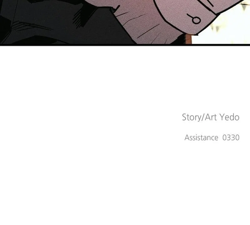 Acting Gangster Chapter 44 – Page 238