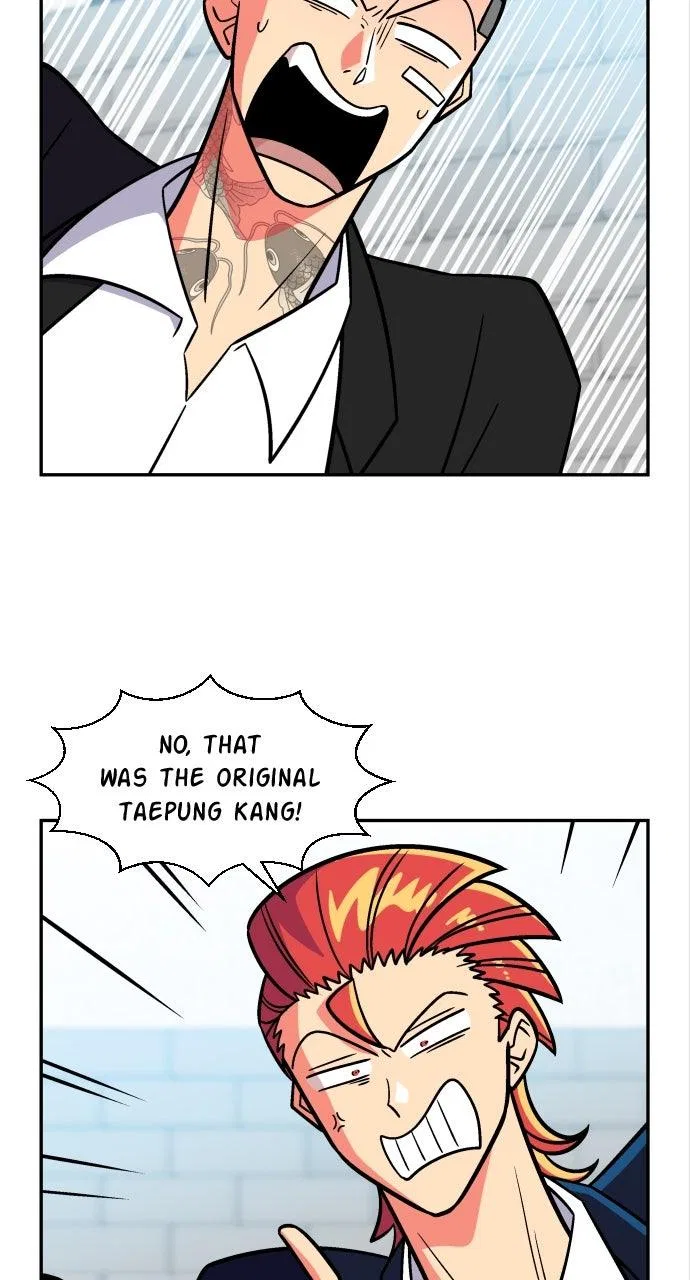 Princess Hurricane Chapter 119 – Page 10