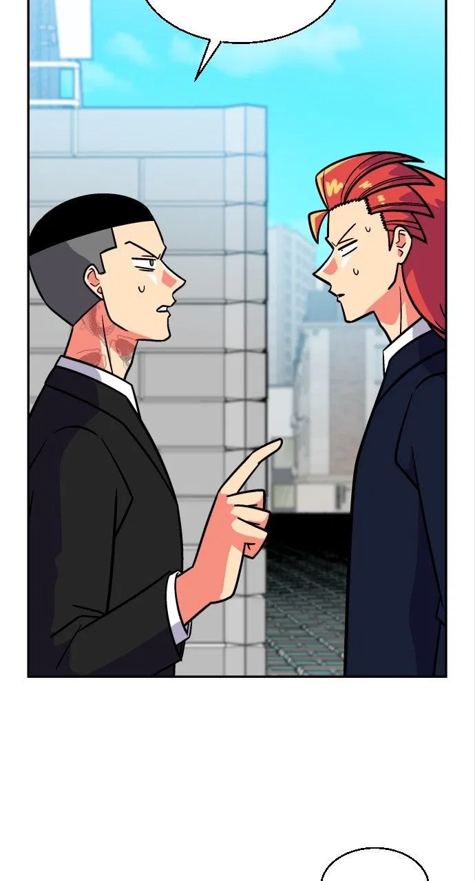 Princess Hurricane Chapter 119 – Page 14