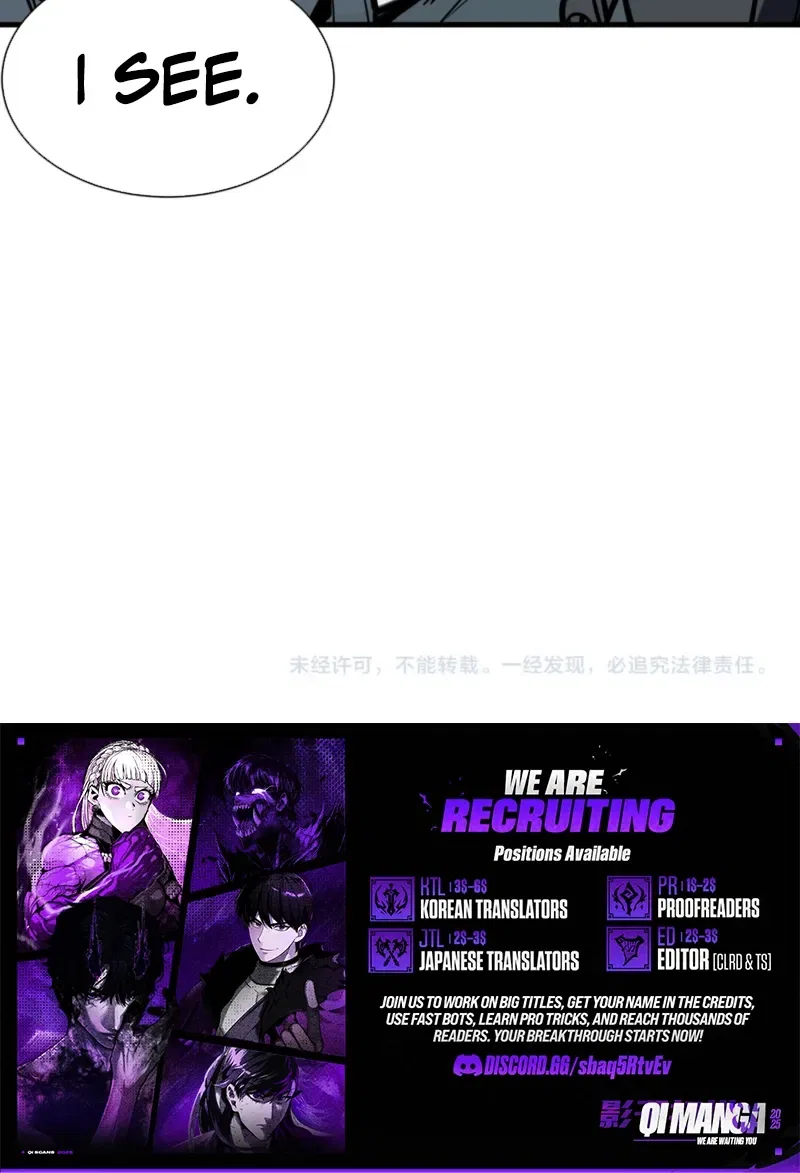 Invincible With Only a Single Point of HP Chapter 32 – Page 6