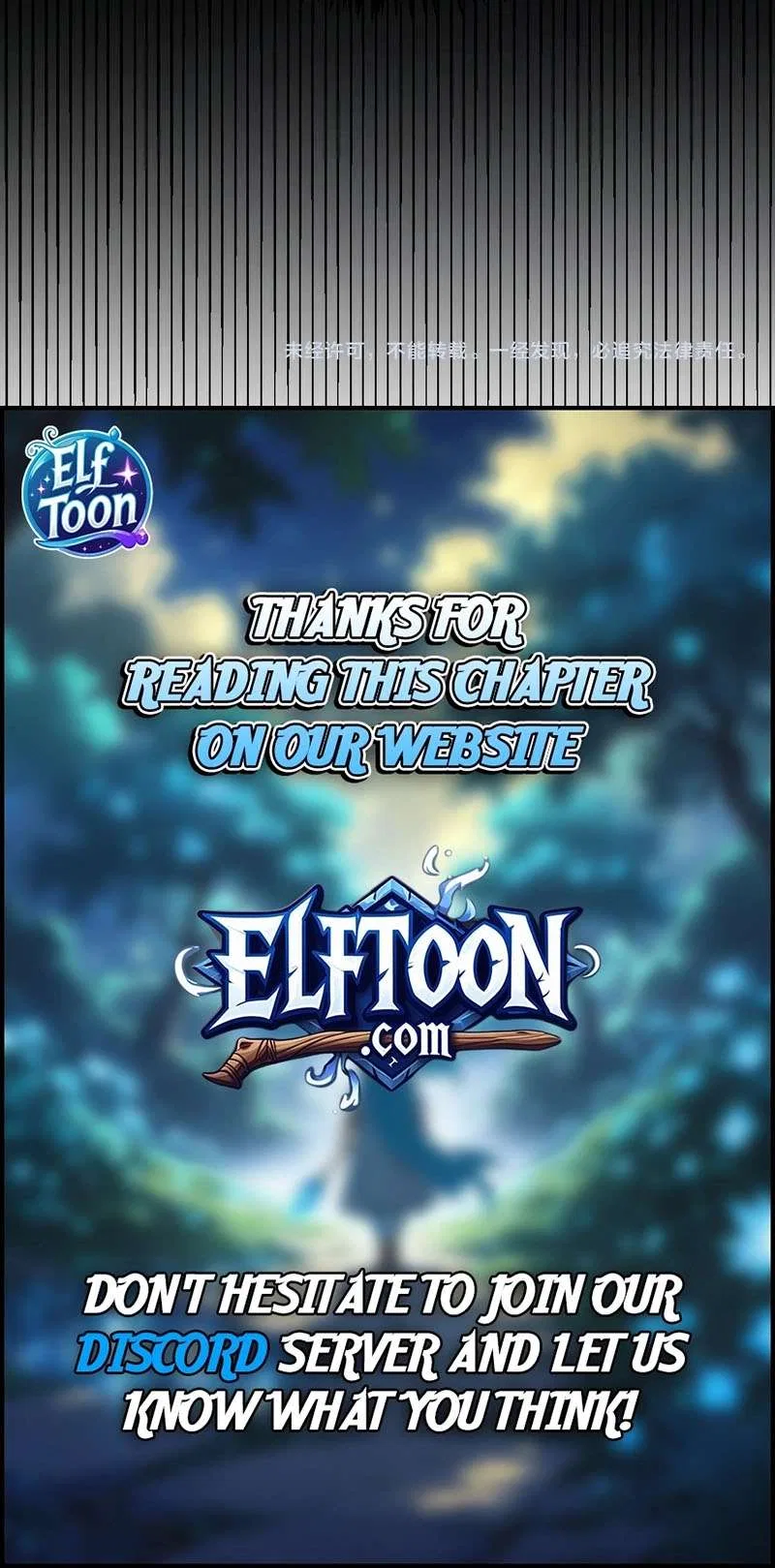 I Started With the Mythical Talent, Killing Gods With One Sword! Chapter 45 – Page 9