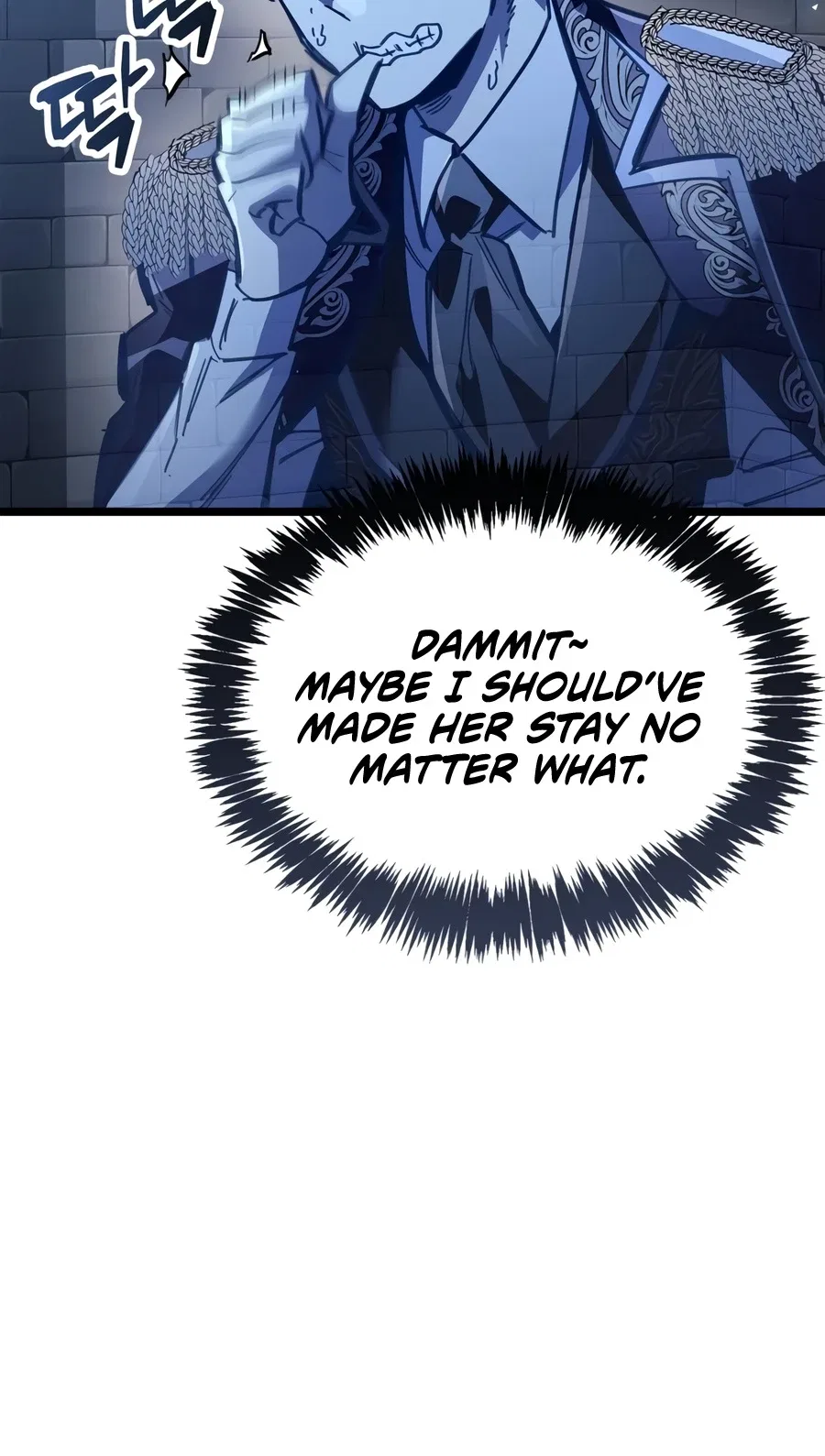 The Player Hides His Past Chapter 132 – Page 17