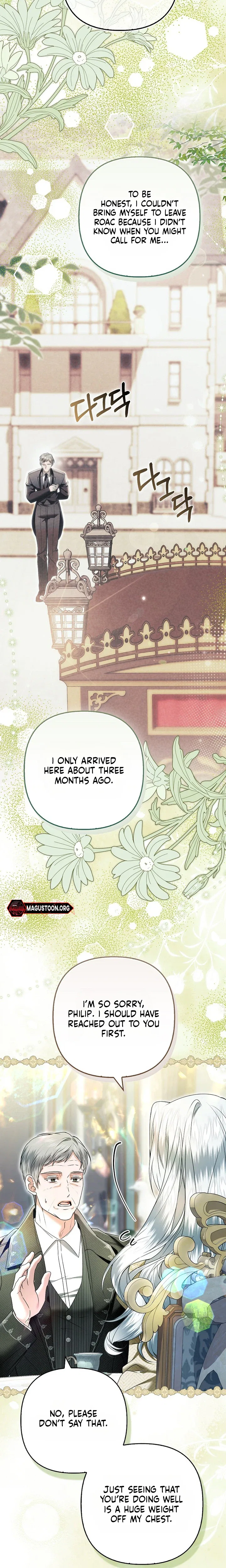 How to Reject a Perfect Marriage Chapter 64 – Page 6