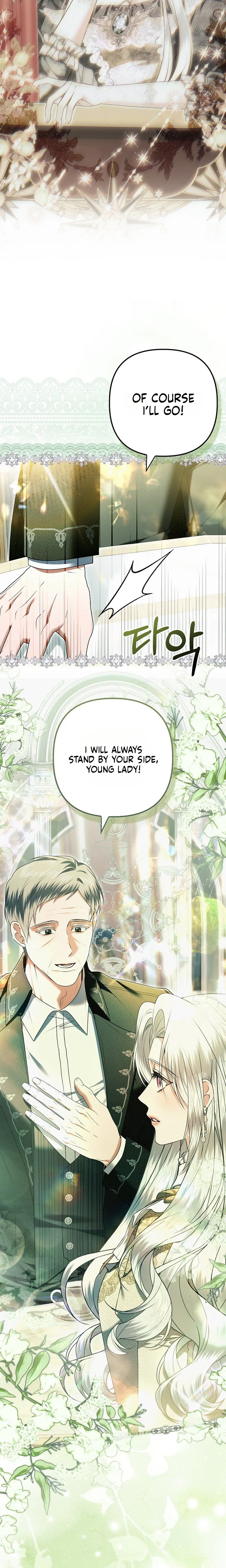 How to Reject a Perfect Marriage Chapter 64 – Page 17