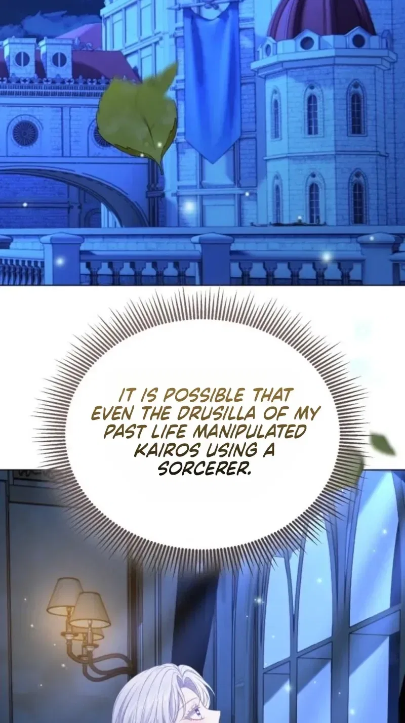 In This Life, You’re the Dog Chapter 37 – Page 4