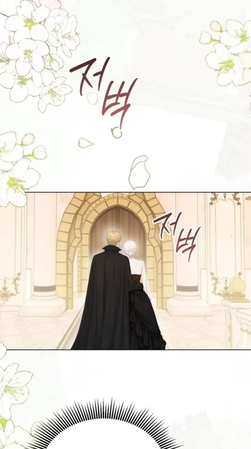 In This Life, You’re the Dog Chapter 37 – Page 91