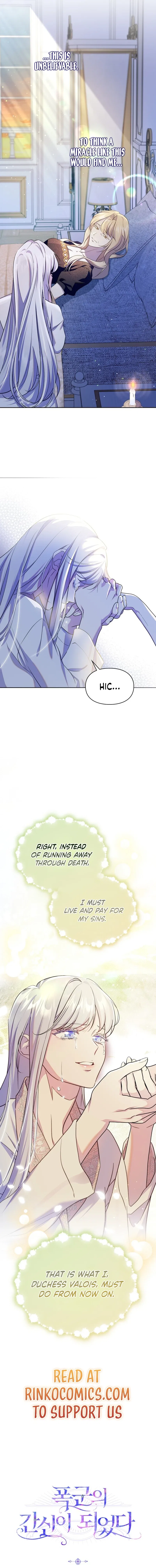 I Became the Tyrant’s Servant Chapter 109 – Page 16