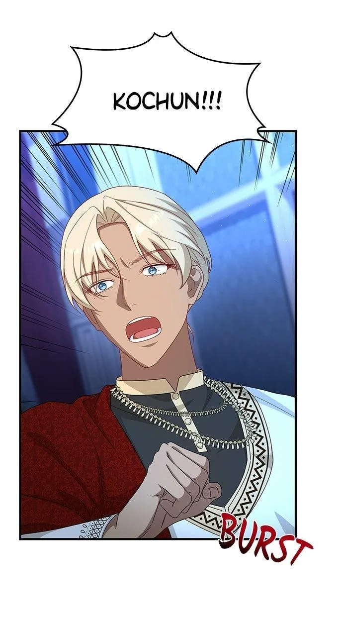 The Circumstances of the Lying Empress Chapter 56 – Page 3
