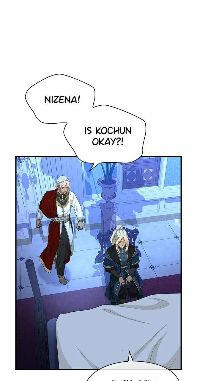 The Circumstances of the Lying Empress Chapter 56 – Page 4