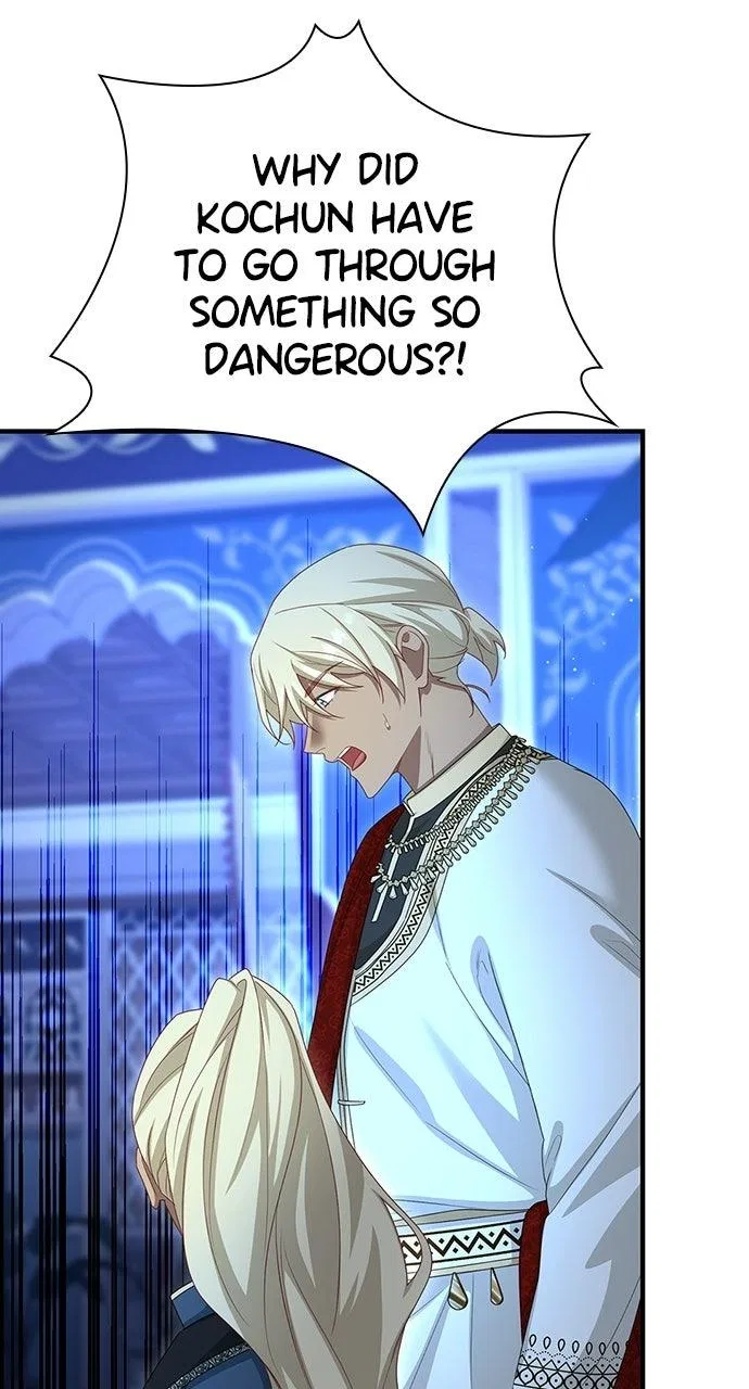 The Circumstances of the Lying Empress Chapter 56 – Page 17