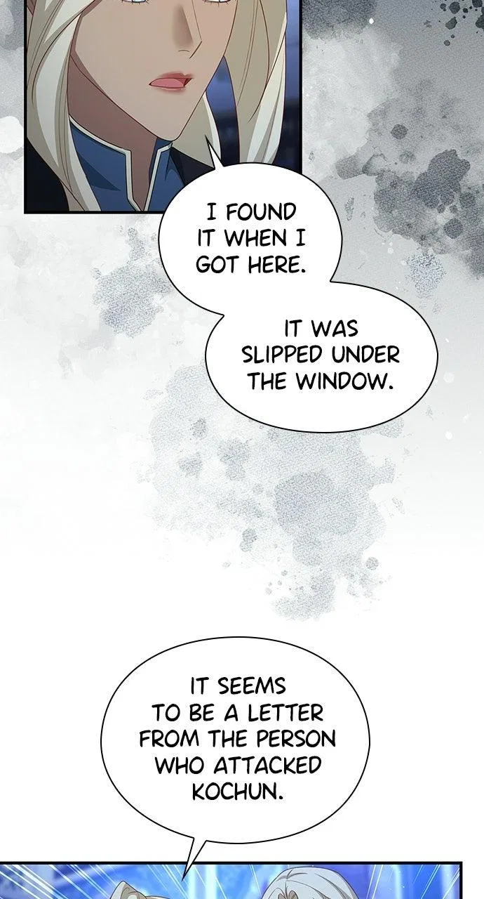 The Circumstances of the Lying Empress Chapter 56 – Page 22