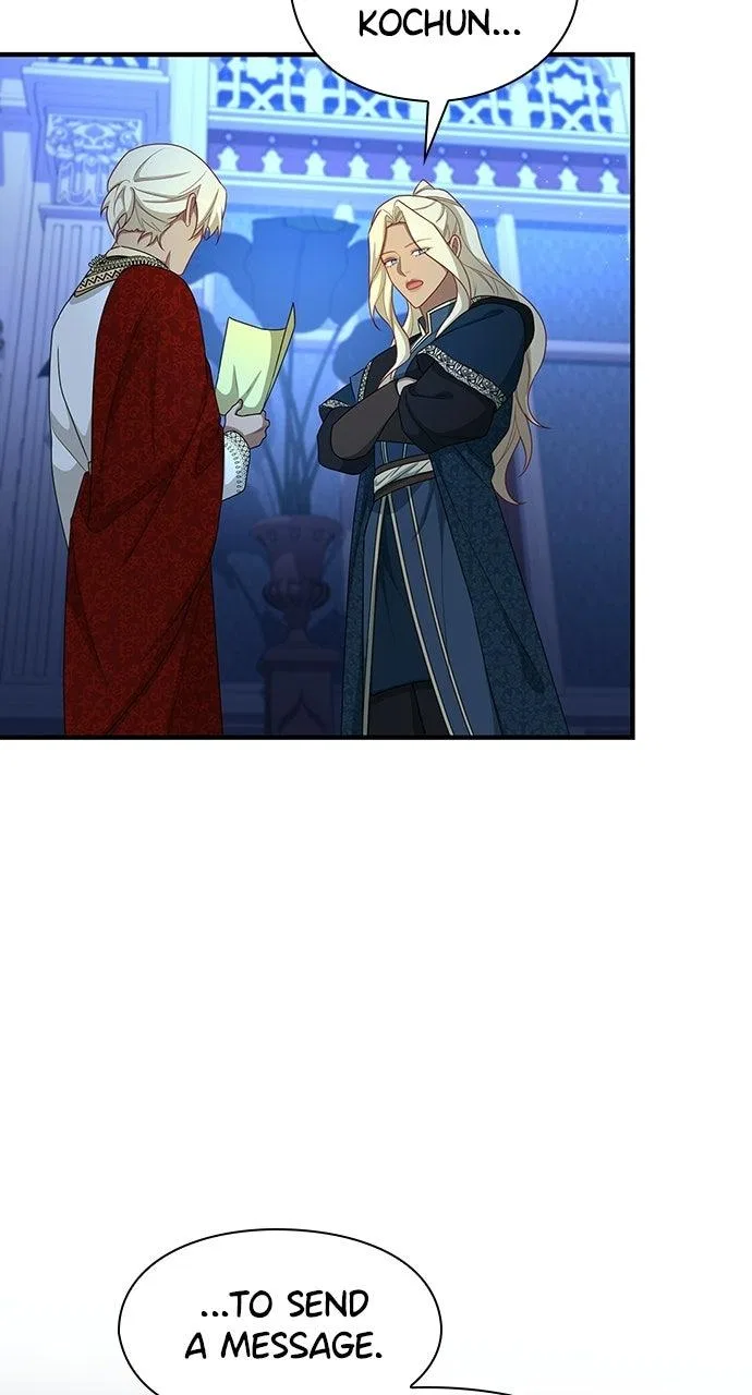 The Circumstances of the Lying Empress Chapter 56 – Page 29