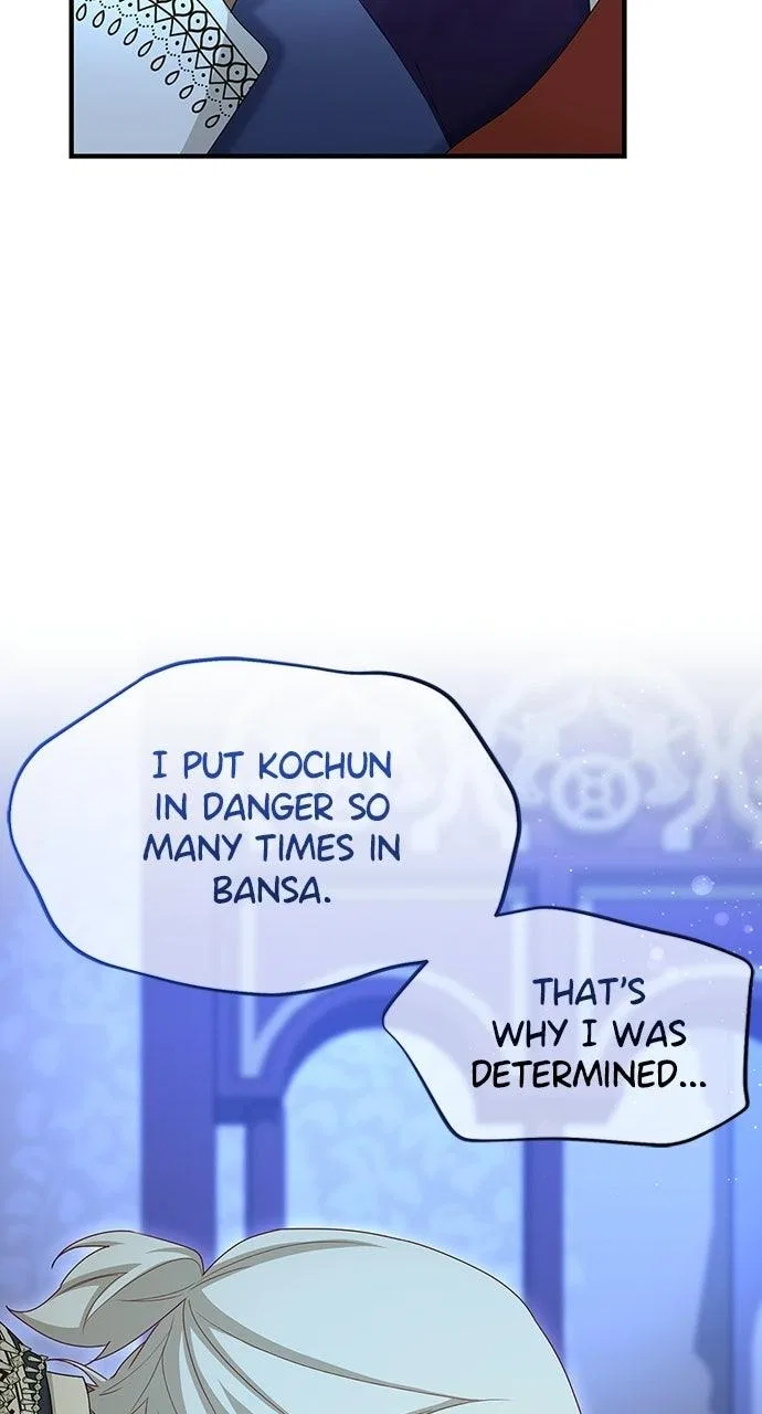 The Circumstances of the Lying Empress Chapter 56 – Page 44