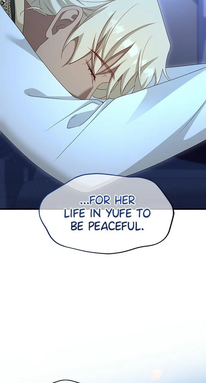 The Circumstances of the Lying Empress Chapter 56 – Page 45