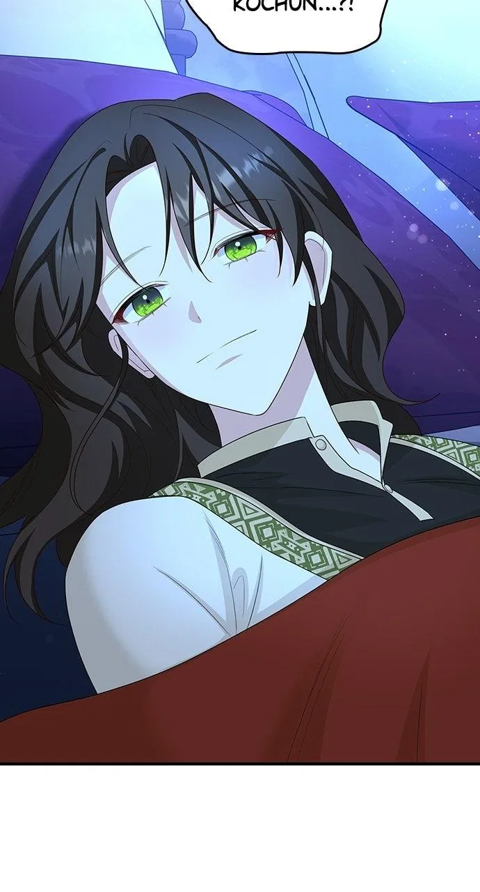 The Circumstances of the Lying Empress Chapter 56 – Page 49