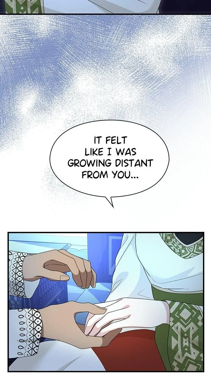 The Circumstances of the Lying Empress Chapter 56 – Page 57