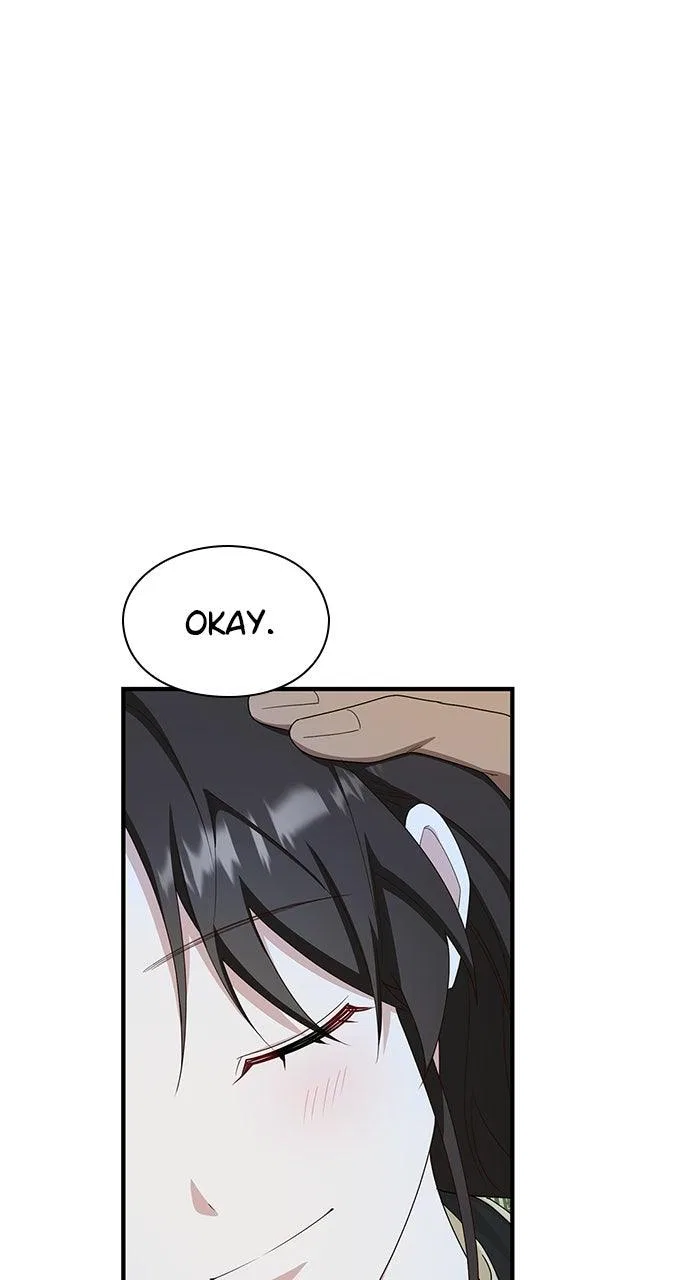 The Circumstances of the Lying Empress Chapter 56 – Page 69