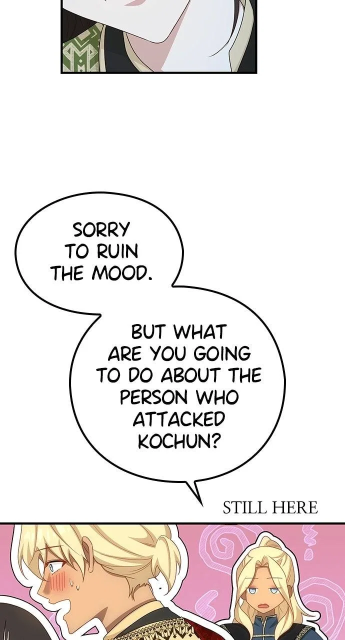 The Circumstances of the Lying Empress Chapter 56 – Page 70