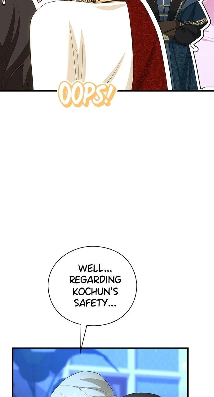 The Circumstances of the Lying Empress Chapter 56 – Page 71