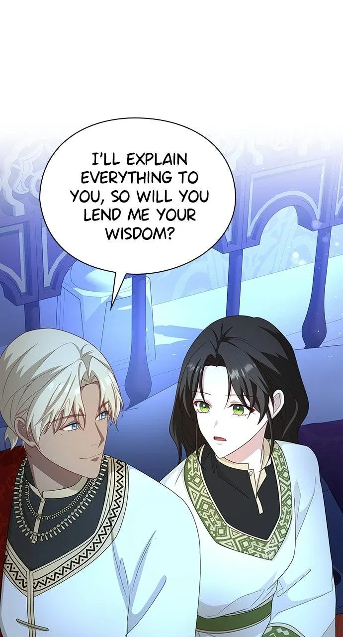 The Circumstances of the Lying Empress Chapter 56 – Page 76