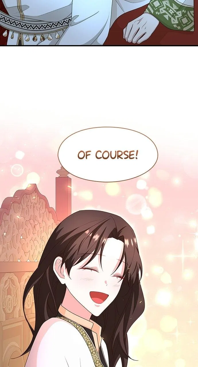 The Circumstances of the Lying Empress Chapter 56 – Page 77