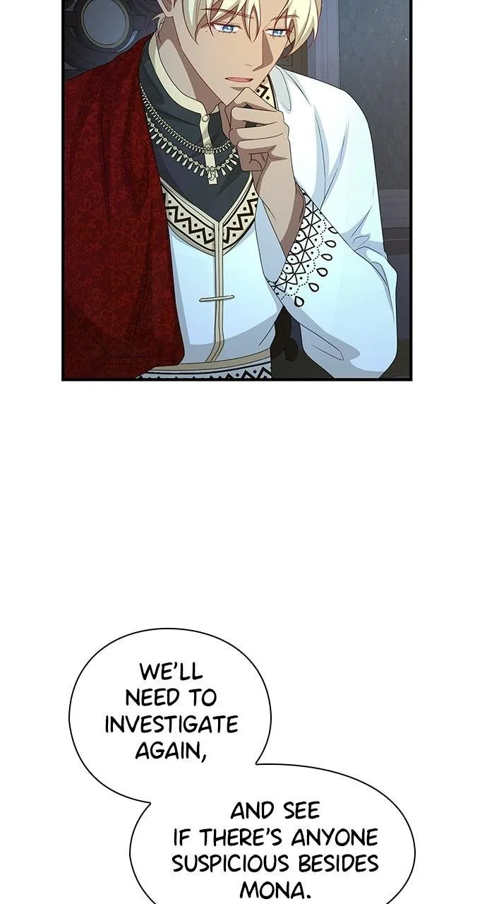 The Circumstances of the Lying Empress Chapter 56 – Page 88