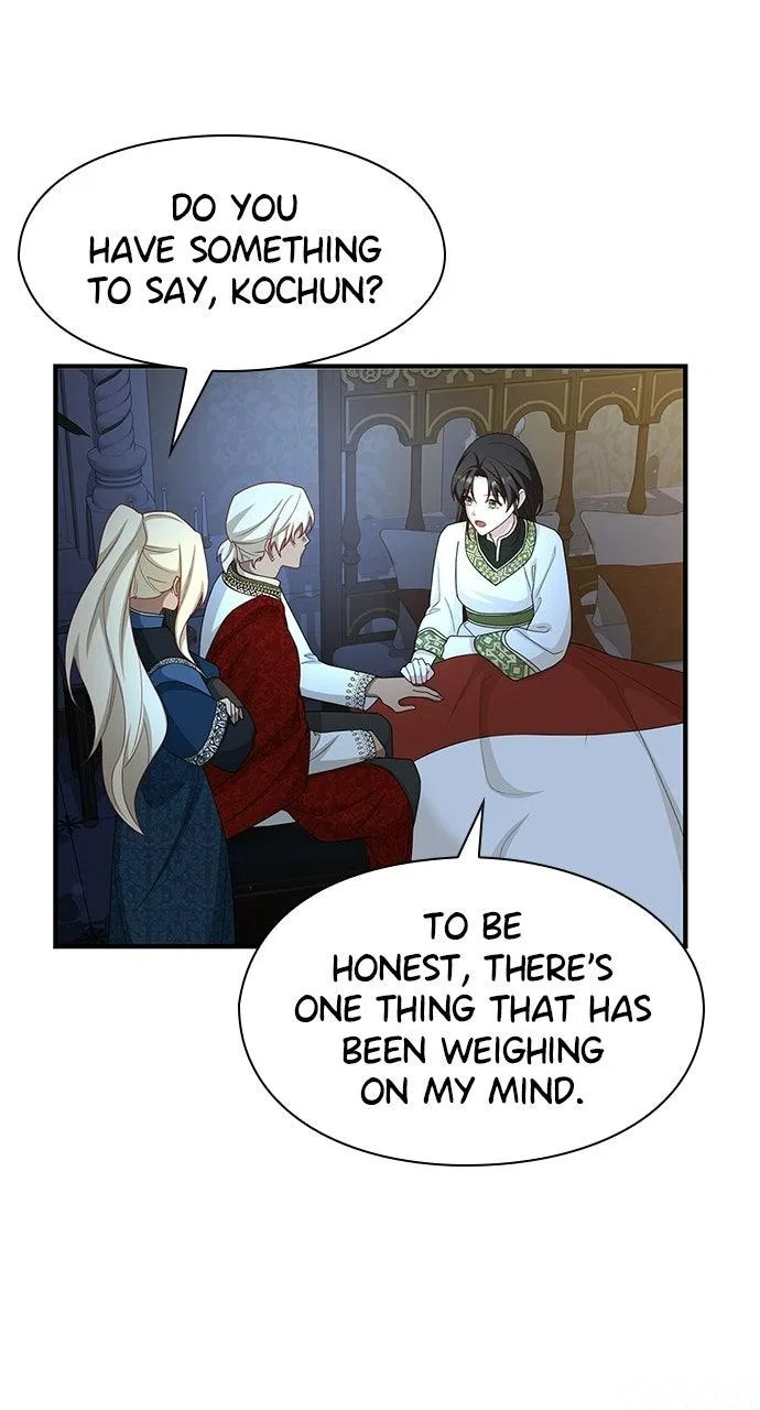 The Circumstances of the Lying Empress Chapter 56 – Page 91