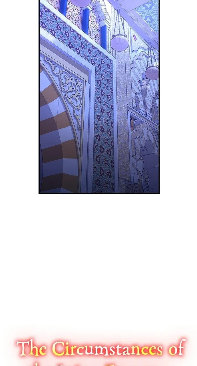 The Circumstances of the Lying Empress Chapter 55 – Page 6