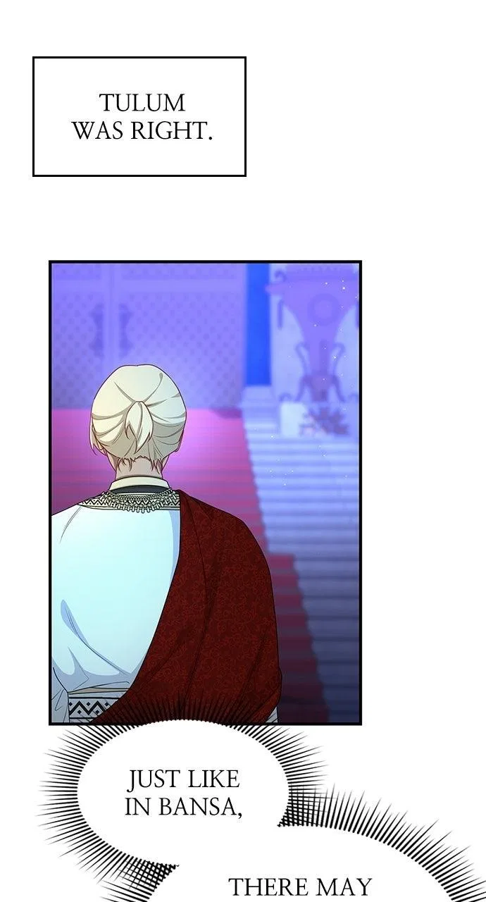 The Circumstances of the Lying Empress Chapter 55 – Page 27