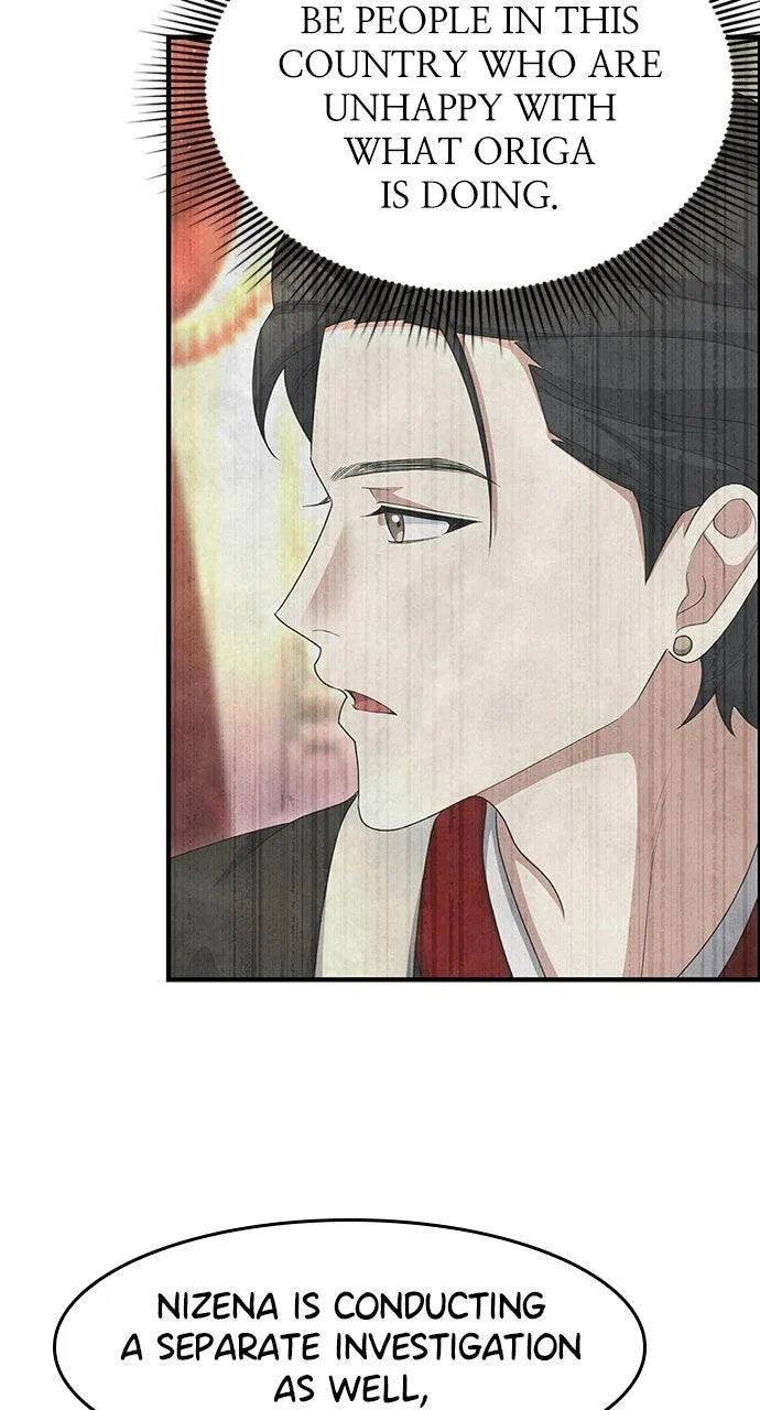The Circumstances of the Lying Empress Chapter 55 – Page 28