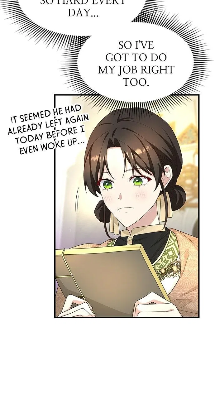 The Circumstances of the Lying Empress Chapter 55 – Page 43