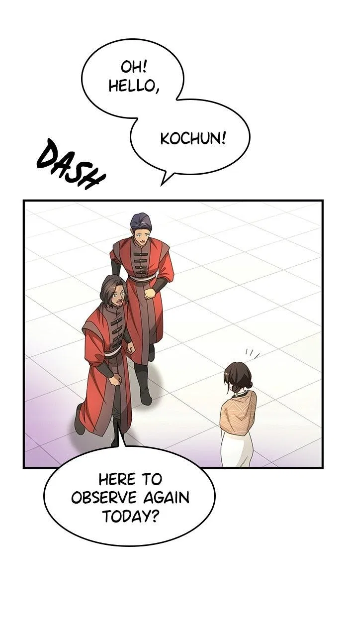 The Circumstances of the Lying Empress Chapter 55 – Page 44