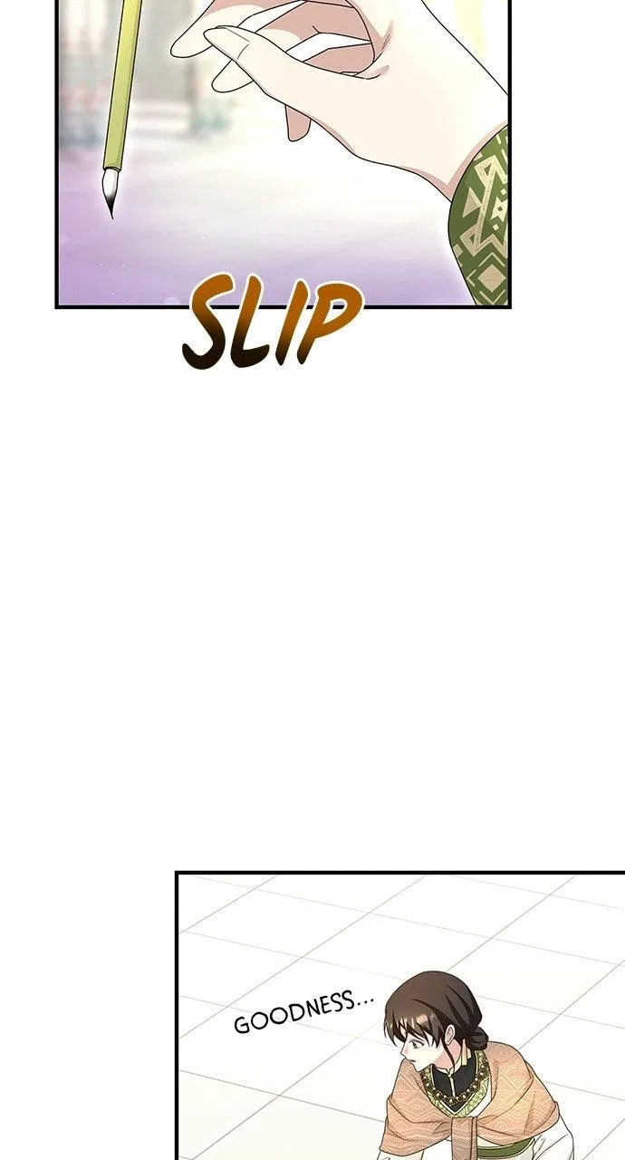 The Circumstances of the Lying Empress Chapter 55 – Page 55