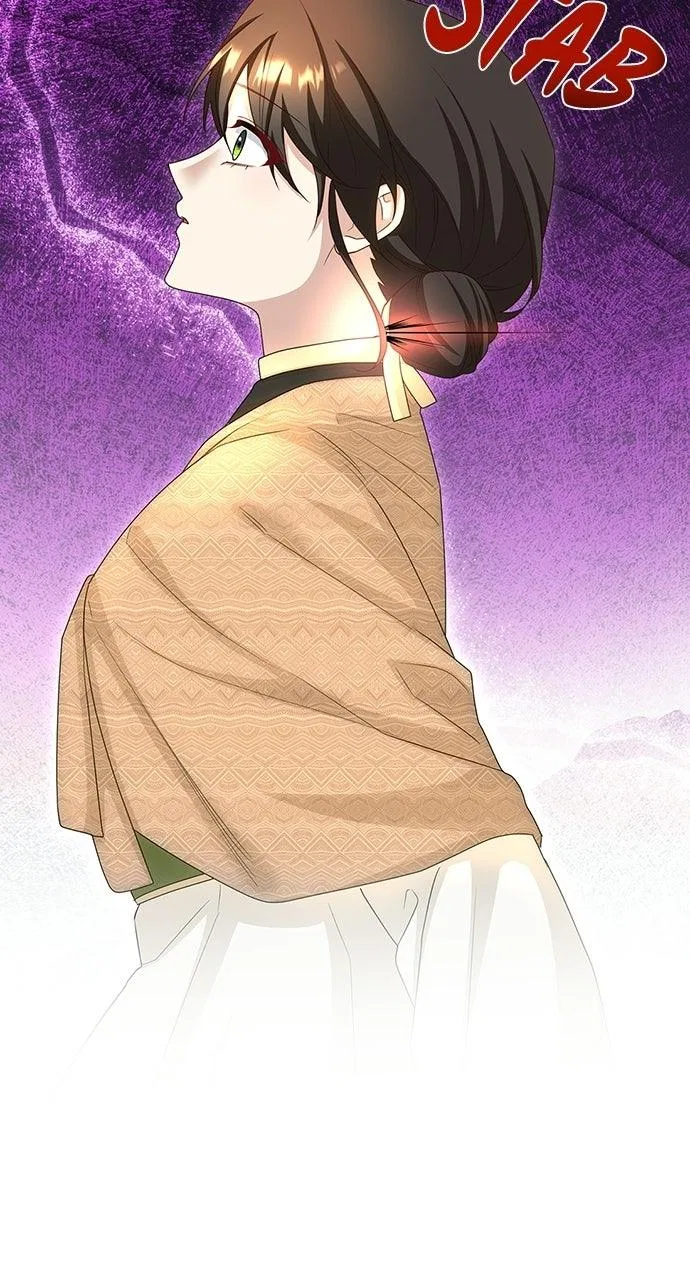 The Circumstances of the Lying Empress Chapter 55 – Page 65