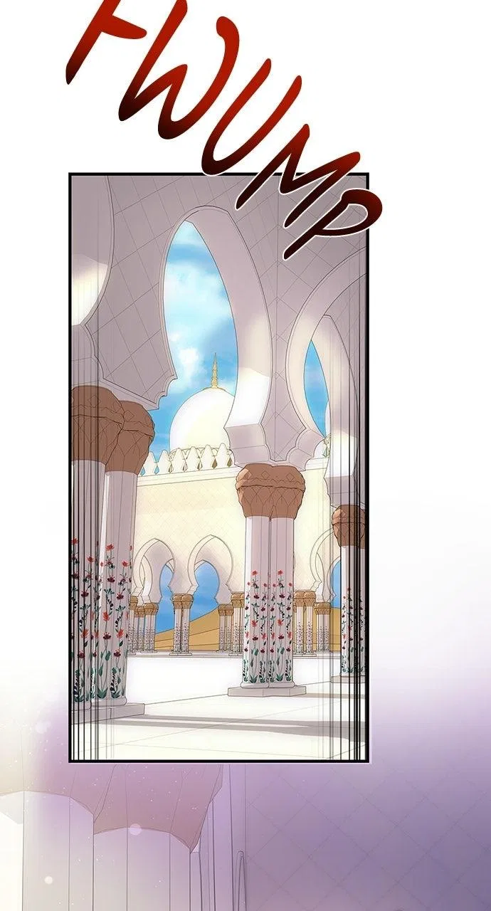 The Circumstances of the Lying Empress Chapter 55 – Page 67