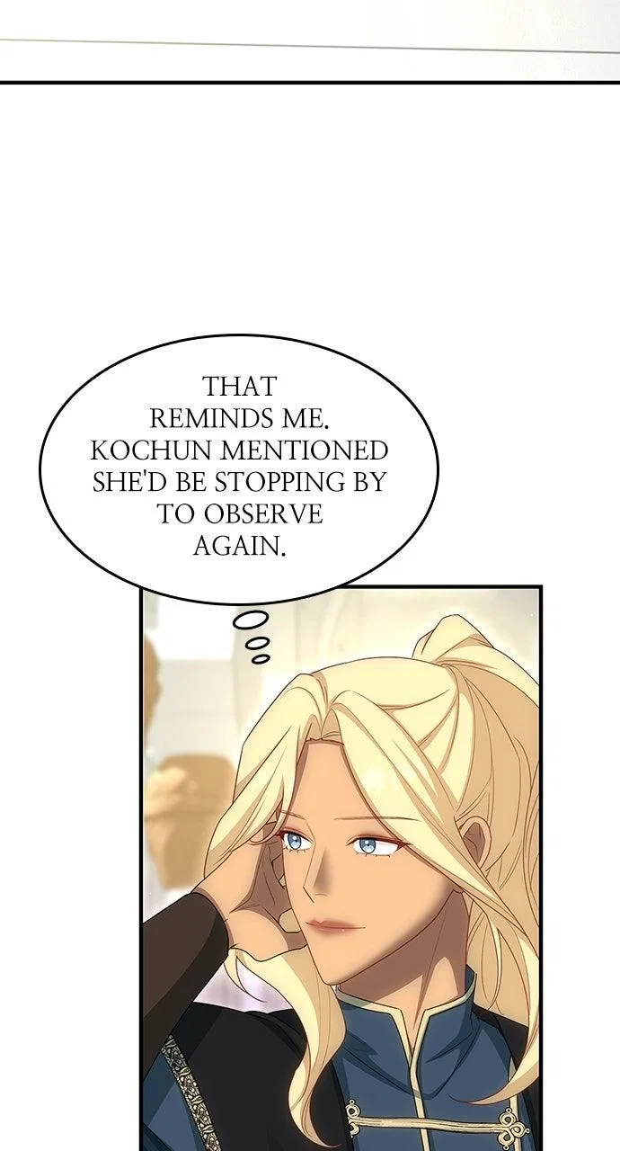 The Circumstances of the Lying Empress Chapter 55 – Page 69